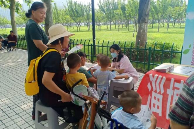 QQ截图20200826082148.jpg QQ截图20200826082148.jpg