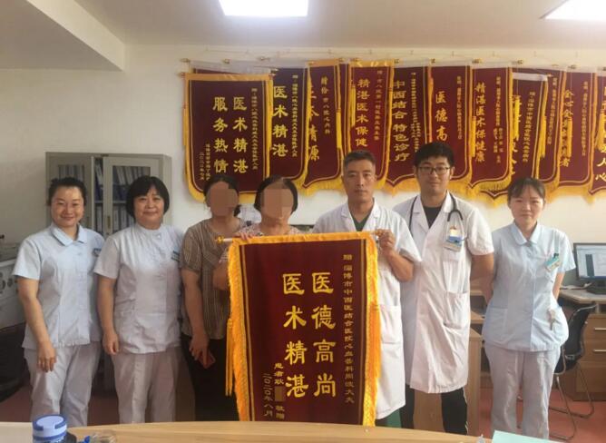 QQ截图20200907091459.jpg QQ截图20200907091459.jpg