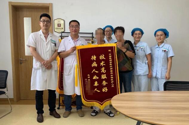 QQ截图20201009083554.jpg QQ截图20201009083554.jpg