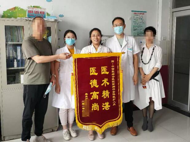 QQ截图20201009102108.jpg QQ截图20201009102108.jpg