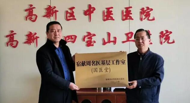 QQ截图20201117103322.jpg QQ截图20201117103322.jpg