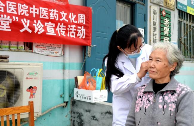 QQ截图20201117103932.jpg QQ截图20201117103932.jpg