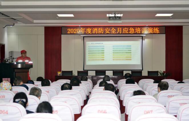 QQ截图20201123101003.jpg QQ截图20201123101003.jpg