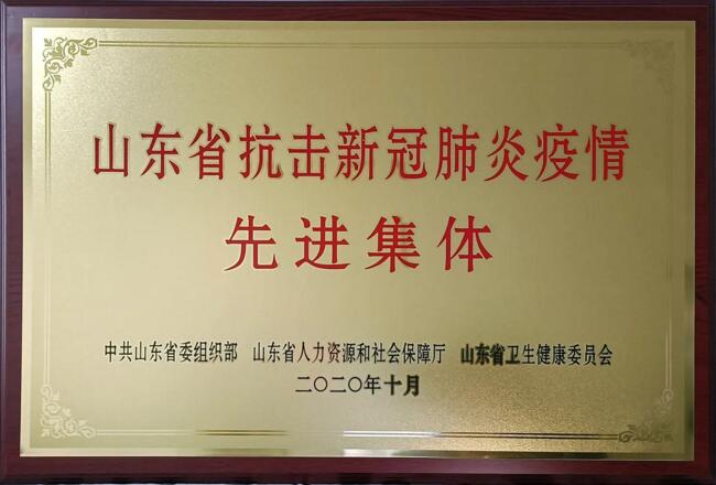 QQ截图20201217081947.jpg QQ截图20201217081947.jpg