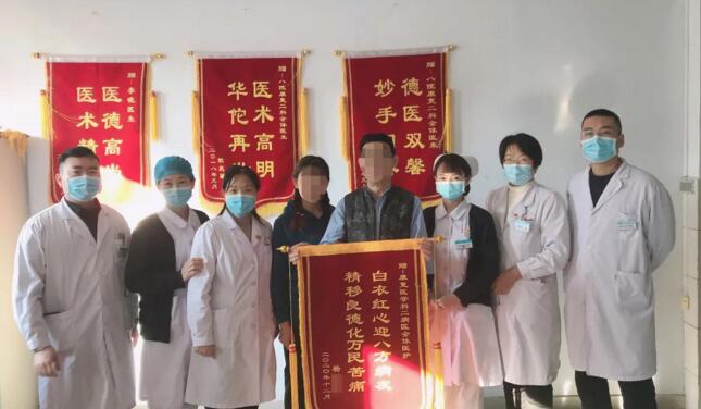 QQ截图20201223075109.jpg QQ截图20201223075109.jpg