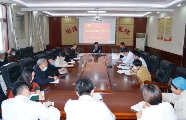 QQ截图20201229092250.jpg QQ截图20201229092250.jpg