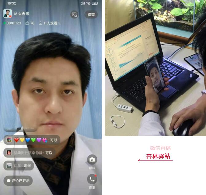 QQ截图20210122092707.jpg QQ截图20210122092707.jpg