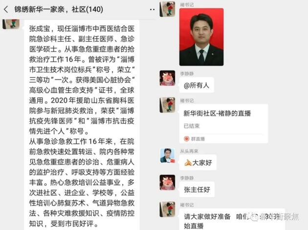 QQ截图20210122092737.jpg QQ截图20210122092737.jpg