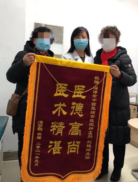 QQ截图20210122094217.jpg QQ截图20210122094217.jpg