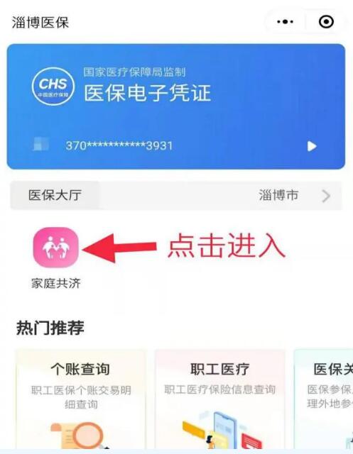QQ截图20210128161110.jpg QQ截图20210128161110.jpg