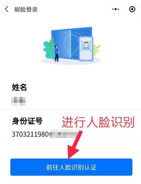 QQ截图20210128161139.jpg QQ截图20210128161139.jpg