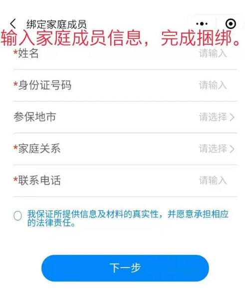 QQ截图20210128161151.jpg QQ截图20210128161151.jpg