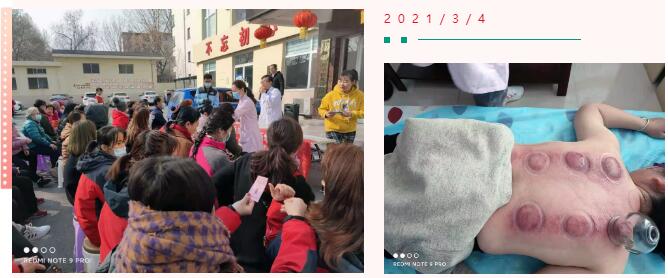 QQ截图20210305170827.jpg