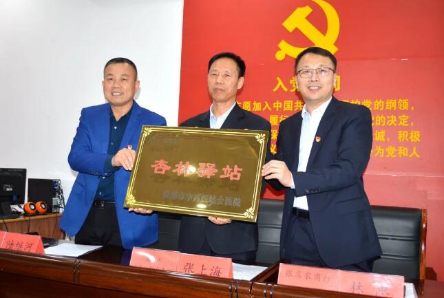 QQ截图20210322090053.jpg QQ截图20210322090053.jpg