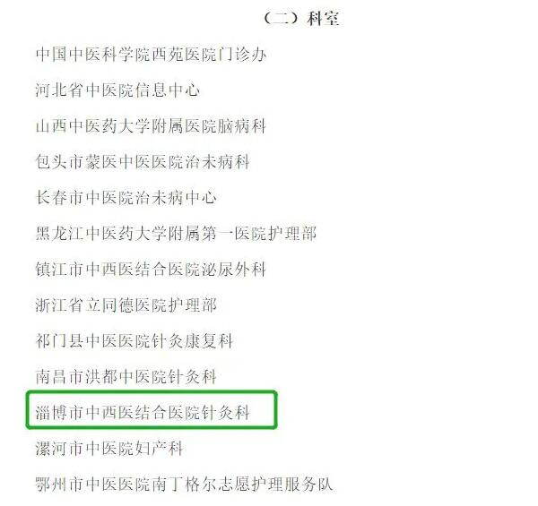 QQ截图20210416174217.jpg QQ截图20210416174217.jpg