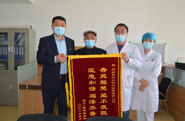 QQ截图20210419135259.jpg QQ截图20210419135259.jpg