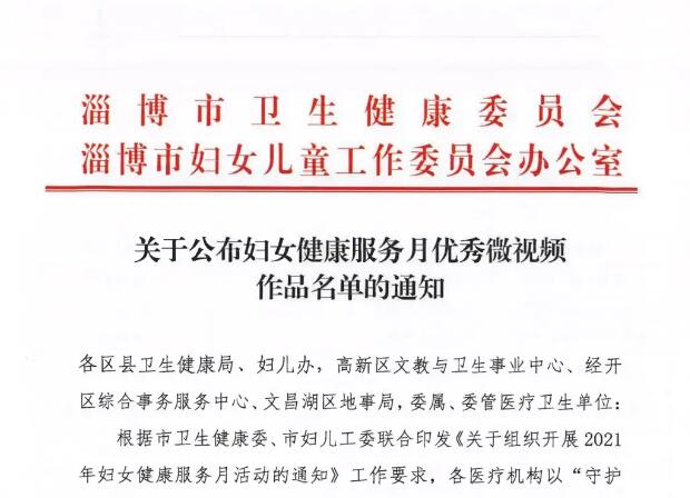 QQ截图20210428175116.jpg QQ截图20210428175116.jpg