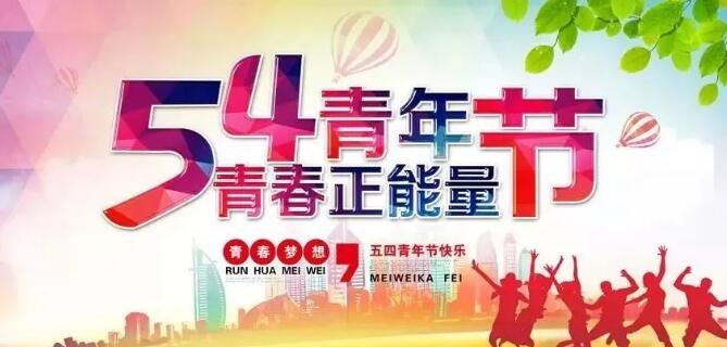 QQ截图20210518081530.jpg QQ截图20210518081530.jpg