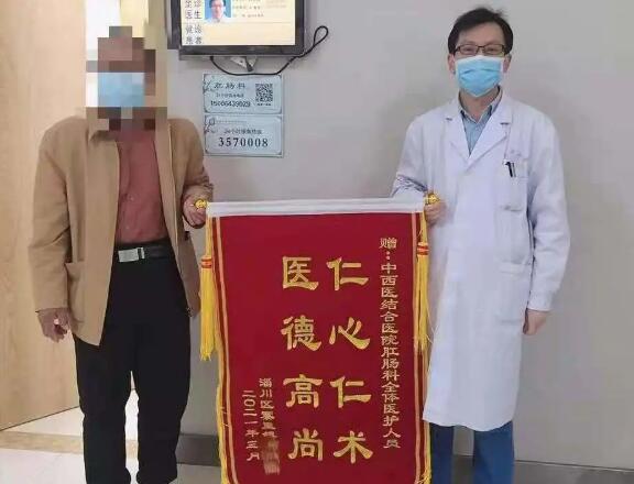 QQ截图20210518082240.jpg QQ截图20210518082240.jpg
