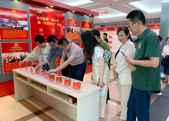 QQ截图20210604091830.jpg QQ截图20210604091830.jpg