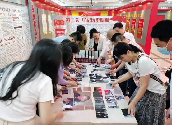 微信截图_20210604091817.png 微信截图_20210604091817.png