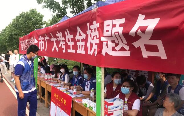 QQ截图20210609080352.jpg QQ截图20210609080352.jpg