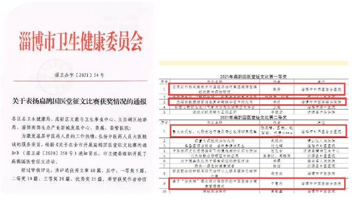 QQ截图20210616084035.jpg QQ截图20210616084035.jpg