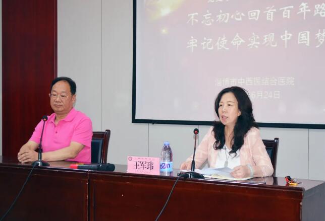 QQ截图20210628083236.jpg