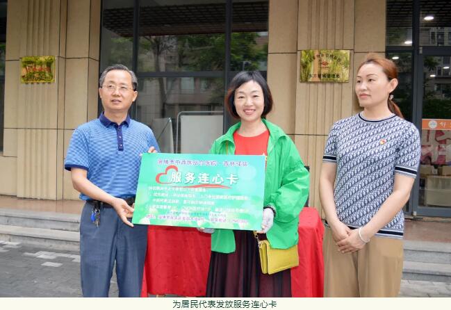 QQ截图20210628083511.jpg QQ截图20210628083511.jpg