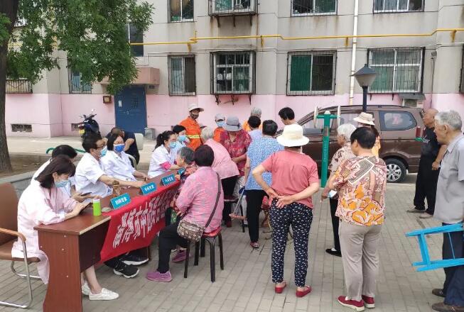 QQ截图20210628085038.jpg QQ截图20210628085038.jpg