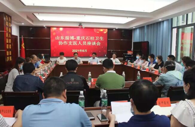 QQ截图20210708134303.jpg QQ截图20210708134303.jpg