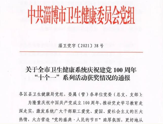 QQ截图20210712114212.jpg QQ截图20210712114212.jpg