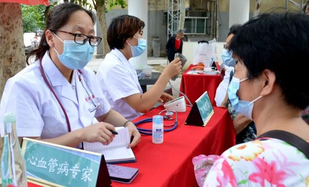 QQ截图20210806113247.jpg QQ截图20210806113247.jpg