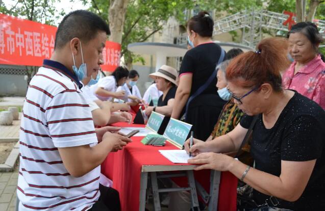 QQ截图20210806113215.jpg QQ截图20210806113215.jpg