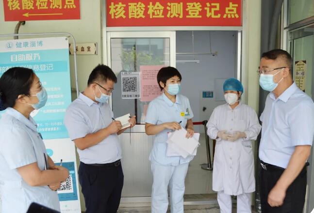 QQ截图20210806113712.jpg QQ截图20210806113712.jpg