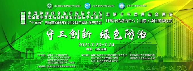 QQ截图20210806152124.jpg QQ截图20210806152124.jpg