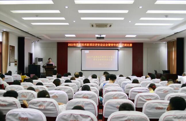QQ截图20210813083631.jpg QQ截图20210813083631.jpg