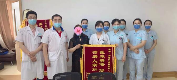 QQ截图20210813084050.jpg QQ截图20210813084050.jpg