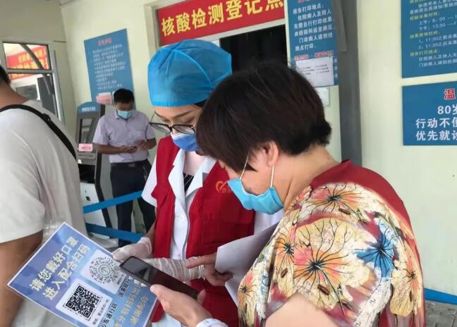 QQ截图20210816081031.jpg QQ截图20210816081031.jpg