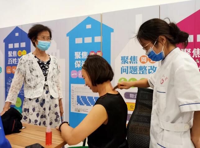 QQ截图20210826081110.jpg QQ截图20210826081110.jpg