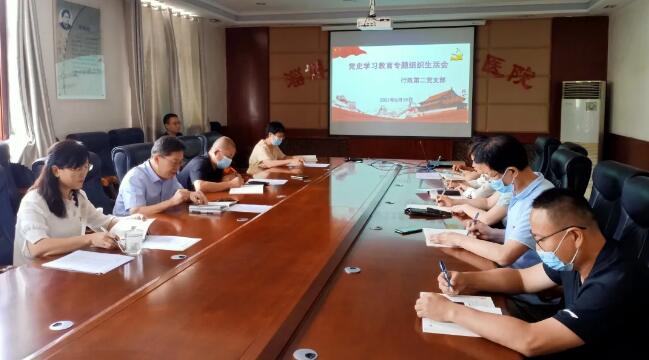 QQ截图20210826083035.jpg QQ截图20210826083035.jpg