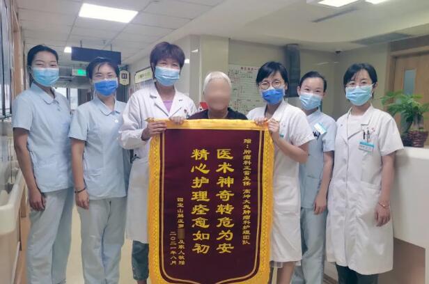 QQ截图20210826083349.jpg QQ截图20210826083349.jpg