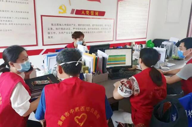 QQ截图20210826083511.jpg QQ截图20210826083511.jpg