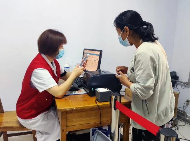 QQ截图20210907112415.jpg QQ截图20210907112415.jpg