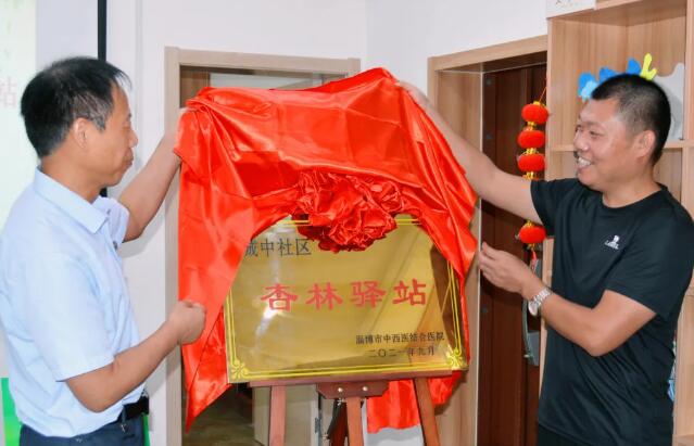 QQ截图20210910102954.jpg QQ截图20210910102954.jpg