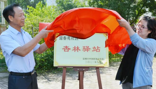 QQ截图20210910103013.jpg QQ截图20210910103013.jpg