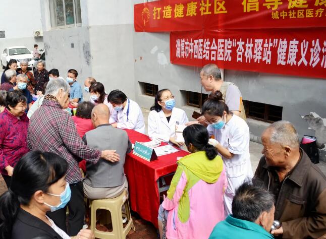 QQ截图20210910103023.jpg QQ截图20210910103023.jpg