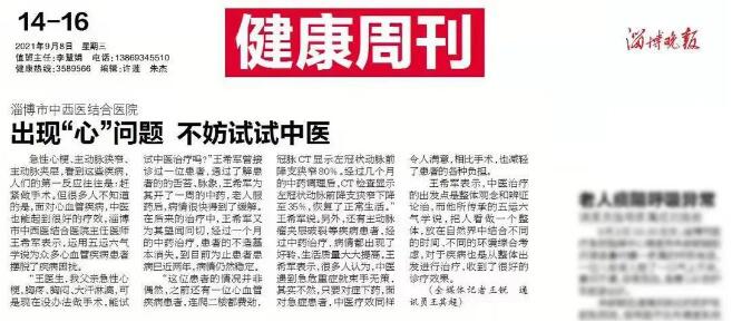 QQ截图20210913084732.jpg QQ截图20210913084732.jpg