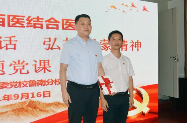 QQ截图20210918082457.jpg QQ截图20210918082457.jpg