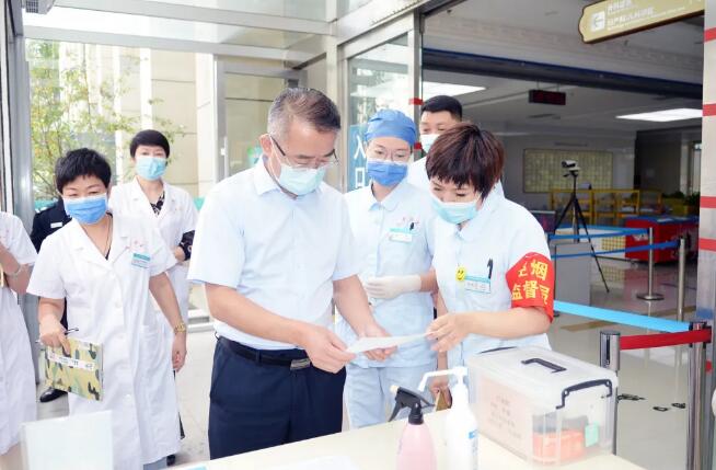 QQ截图20210918083036.jpg QQ截图20210918083036.jpg